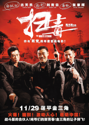 法兰克福国立造型艺术学院硕士证书